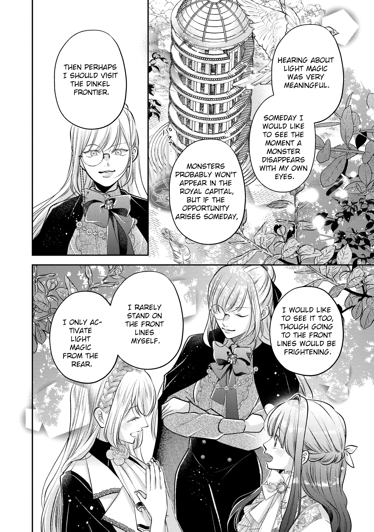 Abandoned as a Sacrifice, I Became a Beloved Saintess! Chapter 12 Page 24